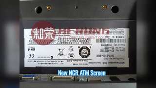 NCR ATM Display Neue 15-Zoll-USB-Schnittstelle