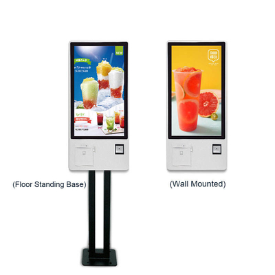 Schnellimbisskioskselbstzahlungskiosk des Touch Screen Kioskpreises im Freien