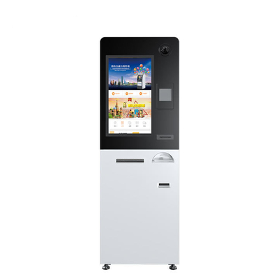 17 Zoll automatisierte das Ein Bankkonto haben von Maschinen-Geldumtausch-ATM-Maschine