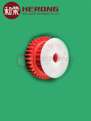 445-0638120 NCR Plattform Doppeldeck 24T-36T Red Gear Hochwertige Bestseller