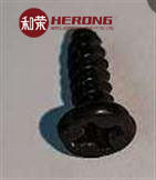 Hysoung CDU Manipulator Schraube PB3*8 ATM Teile auf Lager