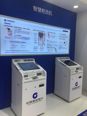 21,5 Zoll-intelligenter Bank-Geldumtausch-Kiosk für Scheck-Ablagerung