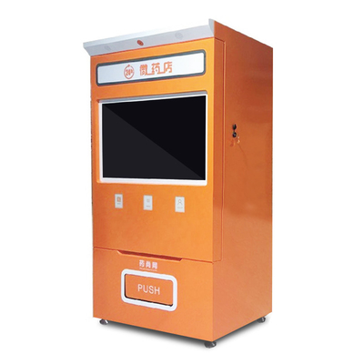 32 Zoll-Medizin-Zufuhr-Automat 24 Stunden Selbstservice-Kiosk