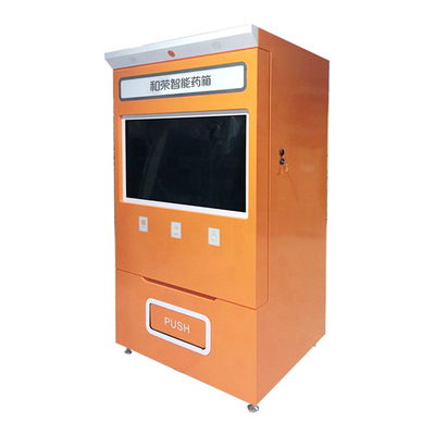 Klauende Karte des Apotheken-Automaten-Kiosk-Selbsteinrichtungssystem-24/7