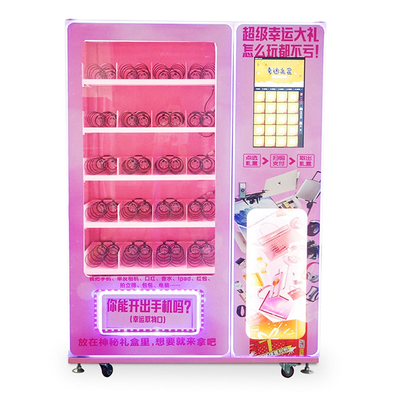 Serive-Nahrungsmittelverkauf-Kiosk-Maschine im Freien 150W Selbst Soems