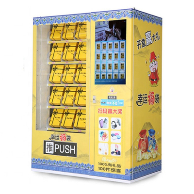 Serive-Nahrungsmittelverkauf-Kiosk-Maschine im Freien 150W Selbst Soems
