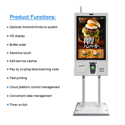 Zoll aller des Schnellrestaurant-32 in One Touch-Selbstservice-Zahlungs-Einrichtungskiosk