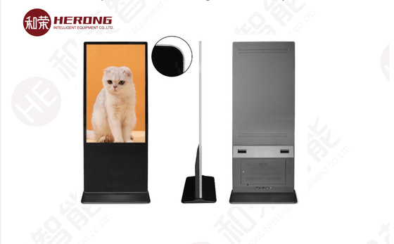 HD FHD Intelligente Werbe-Maschine 55 Zoll Bildschirm