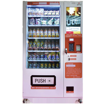 Outdoor-Wifi-Smart-Touchscreen-Automaten-Kiosk-Kassensystem