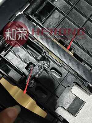 Hyosung CDU-Klemmschlitten, Metallfederklammer, Ersatzteile für Geldautomaten